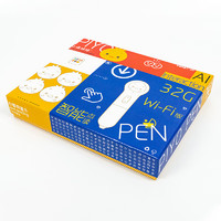 PIYO PEN 豚小蒙 小雞球球點(diǎn)讀筆 WIFI禮盒版 32G