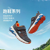 SKECHERS 斯凱奇 男中大童|24年秋冬男童鞋運動鞋運動休閑鞋