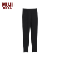 MUJI 無印良品 女式冬季內(nèi)衣 十分長收腿褲 女士秋褲保暖秋季H9AD337 黑色