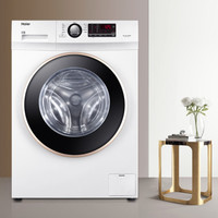 Haier 海爾 XQG100U1 洗烘一體機(jī) 10kg 白色