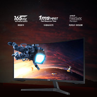 SAMSUNG 三星 34英寸準(zhǔn)4k 165Hz 電競顯示器C34G55TWWC