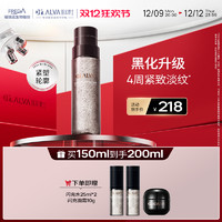 Dr.Alva 璦爾博士 酵萃精硏肌律微晶水 150ml