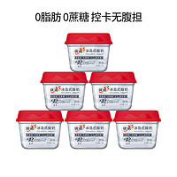 yoplait 優(yōu)諾 冰島式酸奶希臘酸奶120g*6杯