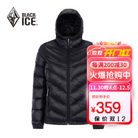 BLACKICE 黑冰 戶外連帽羽絨服女款城市休閑輕量便攜羽絨外套 D 黑色 M