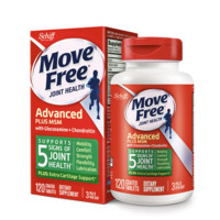 Move Free 益節(jié) MoveFree益節(jié)氨糖軟骨素 綠瓶120粒*3瓶