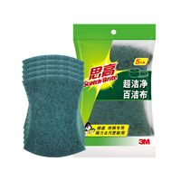 3M 思高百潔布超潔凈海綿擦（5片裝）