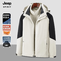 JEEP SPIRIT JEEP 吉普 沖鋒外套冬季款三合一兩件套金貂絨內(nèi)膽保暖防寒服855