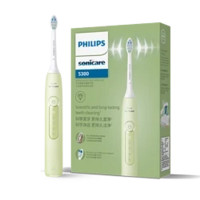PHILIPS 飛利浦 鉆石3系 HX5161 電動(dòng)牙刷 抹茶綠 刷頭*2