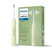 PHILIPS 飛利浦 鉆石3系 HX5161 電動牙刷 抹茶綠 刷頭*2