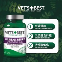 VET'S BEST 美產(chǎn)Vet's Best綠十字貓草片化毛60片*2