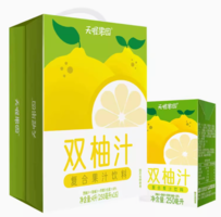 88VIP！Ten Wow 天喔 雙柚汁柚子味250ml*16盒