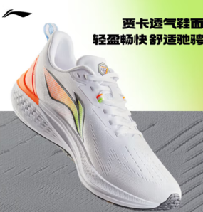 LI-NING 李寧 赤兔7 跑步鞋 ARPU003