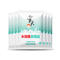 xuetian 雪天 未加碘食用鹽精制鹽400g*7袋