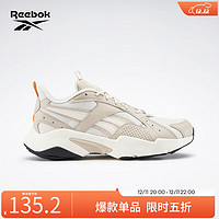 Reebok 銳步 TURBO 男女款老爹鞋 GZ2397