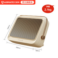 AIRMATE 艾美特 HP20-K25 石墨烯取暖器