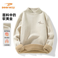 Deerway 德爾惠 男生秋冬加絨抗寒毛衣