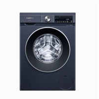 SIEMENS 西門子 10公斤滾筒家用全自動洗衣機 WG52A1X10W