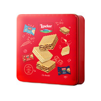 Loacker 萊家 進口威化餅干禮盒360g