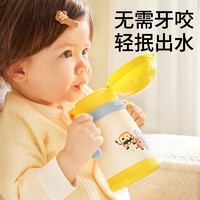 GnauHbaby 皇寵 316L不銹鋼攜帶方便保溫杯 350ml