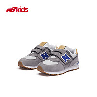 new balance nb童鞋 4-7歲秋季經(jīng)典百搭格雷系灰運(yùn)動(dòng)鞋574BA