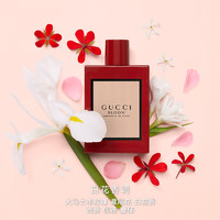 GUCCI 古馳 花悅馥意女士香水 EDP 50ml（贈迷你口紅體驗禮+柔霧持妝粉底液體驗禮）