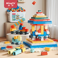 MingTa 銘塔 拼插積木 400?？善创?6輛小車（桶裝）