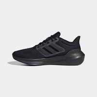 adidas 阿迪達(dá)斯 ULTRABOUNCE 男款跑步鞋 10069405100124