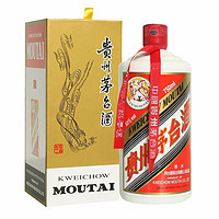 MOUTAI 茅臺(tái) 飛天茅臺(tái) 53%vol 醬香型白酒 750ml 單瓶裝