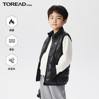 TOREAD kids 兒童外穿羽絨馬甲 黑色 150cm