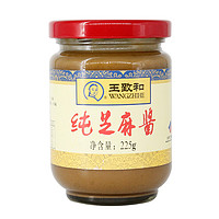 WANGZHIHE 王致和 純芝麻醬 225g*2瓶