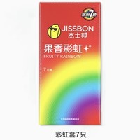 jissbon 杰士邦 果香彩虹 果味超薄安全套 7只裝