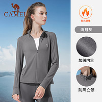 CAMEL 駱駝 瑜伽服女秋冬加絨外套修身健身服長袖跑步服開衫運動服上衣服