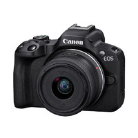 Canon 佳能 EOS R50 APS-C畫幅 微單相機(jī) 黑色