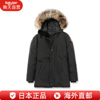 CANADA GOOSE 男士羽絨服Jasper Parka冬季防寒男式外套3438JM-SZ 日本直郵 黑色 XS