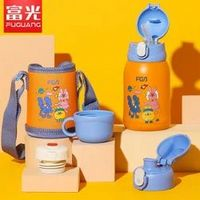 富光 兒童316不銹鋼吸管保溫杯500ml+贈(zèng)精美杯套