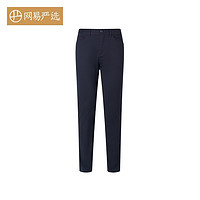 YANXUAN 網(wǎng)易嚴(yán)選 高彈萊卡纖維男式直筒休閑褲2.0