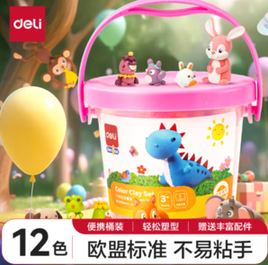 12日0點(diǎn)！deli 得力 12色超輕粘土桶裝