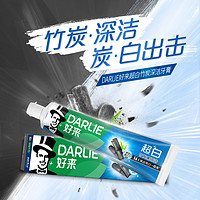 DARLIE 好來 牙膏超白竹炭140g