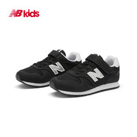 new balance nb童鞋 4~14歲男女兒童春夏格雷系運(yùn)動(dòng)鞋