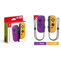 Nintendo 任天堂 Switch Joy-Con游戲機(jī)專用手柄