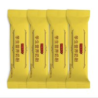 荷蘭乳牛 學(xué)生營養(yǎng)奶粉25g*4條裝