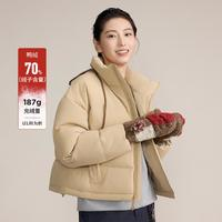 new balance NB官方正品24年女款戶外保暖短款運動羽絨服AWJ43351