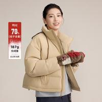 new balance NB官方正品24年女款戶外保暖短款運(yùn)動(dòng)羽絨服AWJ43351