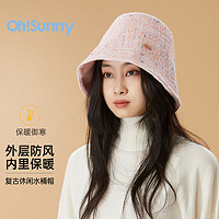 OhSunny 歐夏 秋冬季保暖戶外防寒漁夫帽 燈罩帽-桃粉色 均碼