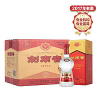 劍南春 水晶劍 2017年 濃香型白酒 52度 500ml*6瓶 整箱裝 老酒鑒真