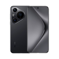 HUAWEI 華為 Pura 70 Pro 羽砂黑 12GB+512GB 超聚光微距長(zhǎng)焦