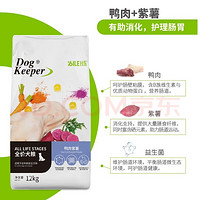 Bile 比樂 守護(hù)者系列 鴨肉紫薯 全犬成犬狗糧 12kg