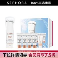 LANCOME 蘭蔻 輕透水漾防護(hù)乳PA++++ 小白管防護(hù)霜 防曬 雙12 小白管悅享禮盒