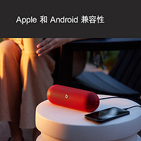 Beats Pill 無(wú)線藍(lán)牙音箱 經(jīng)典紅