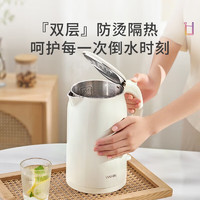 WAHIN 華凌 WH-H1 電熱水壺 1.7L